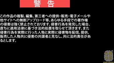 Liz Ocean satisfies an Asian guy