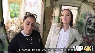VIP 4K - Sweethearts enjoy rough anal play in public